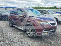 2013 Acura MDX photo