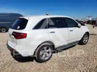 2013 Acura MDX photo