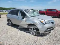 2013 Acura MDX фото
