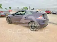 2013 Honda CR-Z фото