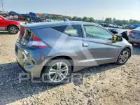 2013 Honda CR-Z фото