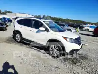 2013 Honda CR-V photo