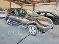 2013 Honda CR-V photo