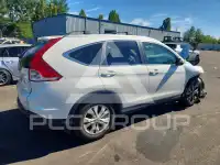 2013 Honda CR-V photo