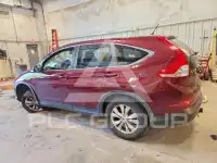 2013 Honda CR-V photo