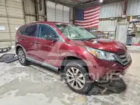2013 Honda CR-V photo