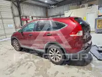 2013 Honda CR-V photo