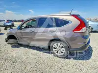 2013 Honda CR-V photo