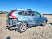 2013 Honda CR-V photo