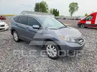 2013 Honda CR-V photo