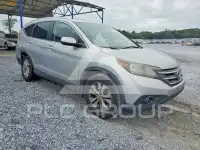 2013 Honda CR-V photo