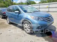 2013 Honda CR-V photo