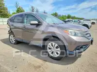 2013 Honda CR-V photo