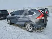2013 Honda CR-V photo