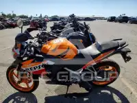 2013 Honda CBR фото