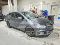 2013 Honda INSIGHT photo