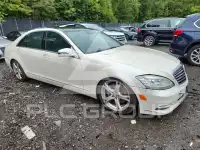 2013 Mercedes Benz S-Class photo