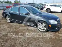 2013 Mercedes Benz S-Class photo