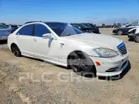 2013 Mercedes Benz S-Class photo