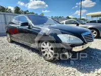 2013 Mercedes Benz S-Class фото