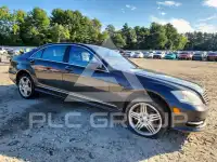 2013 Mercedes Benz S-Class photo