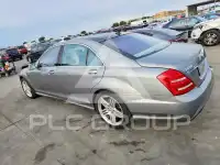 2013 Mercedes Benz S-Class фото
