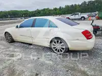 2013 Mercedes Benz S-Class photo
