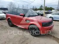 2013 Land Rover Range Rover photo