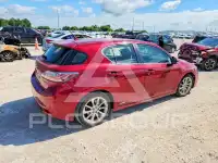 2013 Lexus CT200 фото