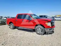 2013 Ford F-150 photo