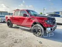 2013 Ford F-150 photo