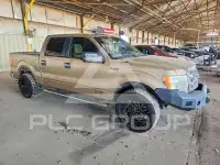 2013 Ford F-150 photo