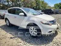 2014 Nissan MURANO фото