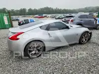 2014 Nissan 370Z фото