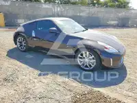 2014 Nissan 370Z photo
