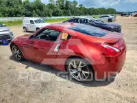 2014 Nissan 370Z фото