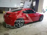 2014 Nissan 370Z фото