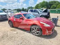 2014 Nissan 370Z фото