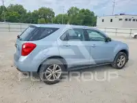 2014 Chevrolet Equinox photo