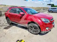 2014 Chevrolet Equinox фото