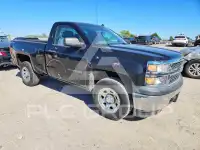 2014 Chevrolet Silverado photo