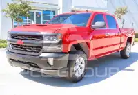 2014 Chevrolet Silverado фото