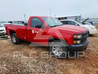 2014 Chevrolet Silverado фото