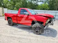 2014 Chevrolet Silverado фото