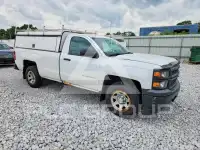 2014 Chevrolet Silverado photo