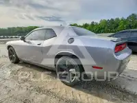 2014 Dodge CHALLENGER photo