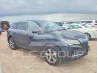 2014 Acura MDX photo