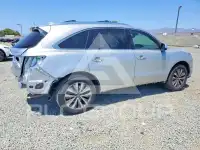 2014 Acura MDX photo