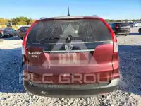 2014 Honda CR-V photo