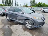 2014 Honda CR-V photo